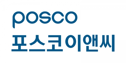 포스코이앤씨, 2분기 건축 매출 성장···흑자 기조 지속