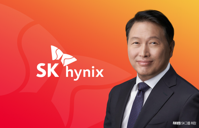 '100조 현금' 풀리나···SK하이닉스, 주주환원 초읽기