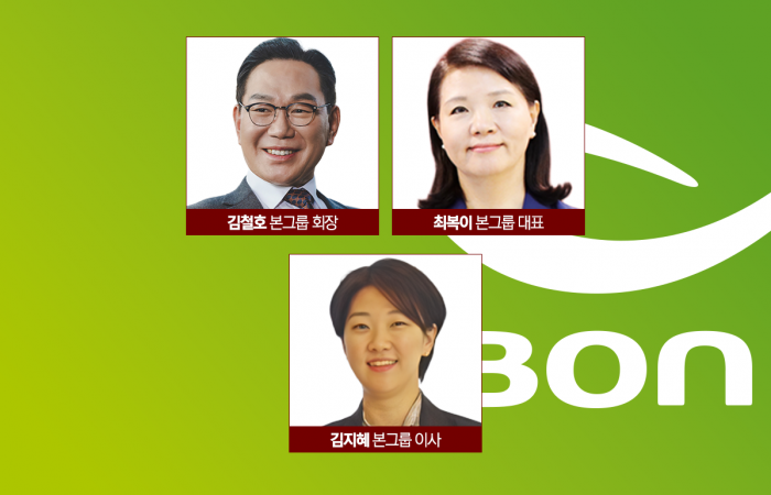 '본죽' 넘어 종합식품사로···본아이에프, 창립 25년 만에 매출 6000억 시대 눈앞