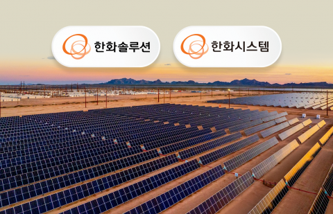 NASA 협력 확대 올라탄 한화···관건은 '우주 실증'