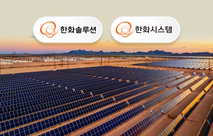 NASA 협력 확대 올라탄 한화···관건은 '우주 실증'