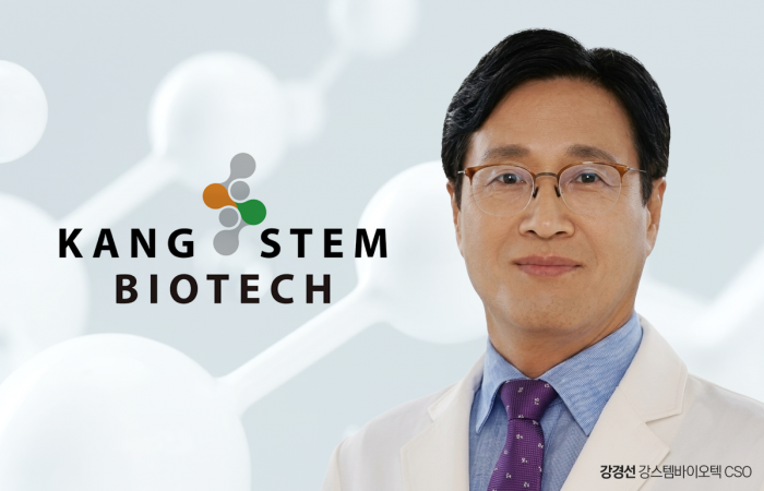 창업자 앞세운 강스템바이오텍, 오스카 후속 임상·기술이전 속도
