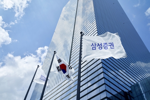 삼성증권, 2분기 사상 최대 실적···WM·IB 고성장에 순익 '두 배'