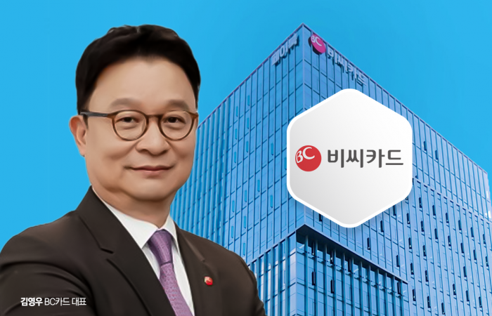 '적자 늪' 베트남에 24억 실탄 쏜 BC카드, 해외사업 재정비