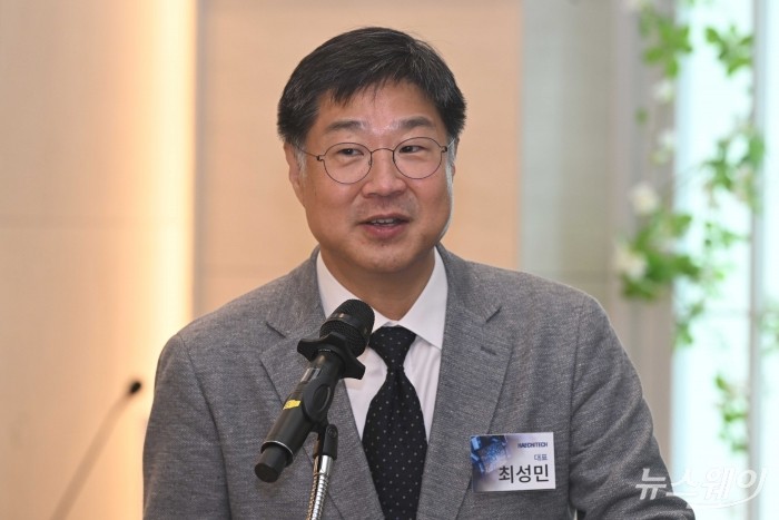 최성민 해치텍 대표이사가 5일 오후 서울 여의도 CCMM빌딩에서 열린 기업설명회에서 발표를 하고 있다. 사진=강민석 기자