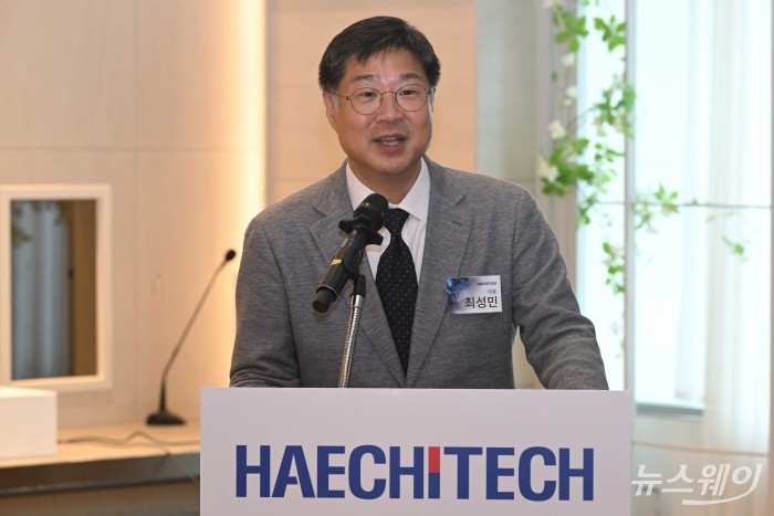 최성민 해치텍 대표이사가 5일 오후 서울 여의도 CCMM빌딩에서 열린 기업설명회에서 발표를 하고 있다. 사진=강민석 기자