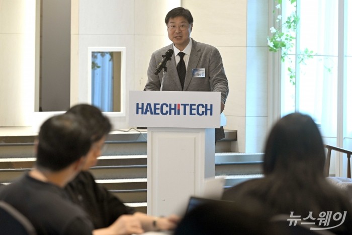 최성민 해치텍 대표이사가 5일 오후 서울 여의도 CCMM빌딩에서 열린 기업설명회에서 발표를 하고 있다. 사진=강민석 기자