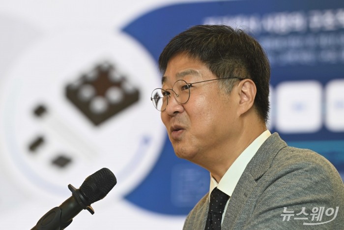 최성민 해치텍 대표이사가 5일 오후 서울 여의도 CCMM빌딩에서 열린 기업설명회에서 발표를 하고 있다. 사진=강민석 기자