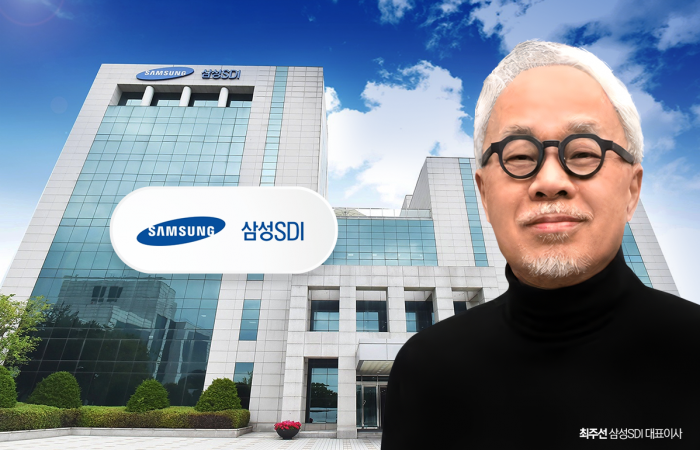 삼성SDI, 성과급 산정체계 손질···OPI '영업이익 10%' 적용