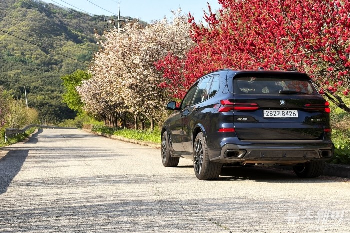 BMW X5 50e. 사진=권지용 기자