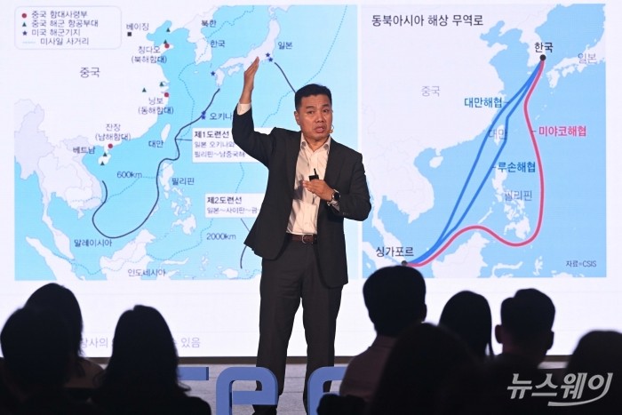 이선엽 AFW파트너스 대표가 10일 오전 서울 여의도 콘래드에서 열린 ACE ETF 신규 상장 세미나에서 '한국증시 현재, 그리고 미래 대한민국 핵심 전략 산업 경쟁력과 전망'을 주제로 발표하고 있다. 사진=강민석 기자