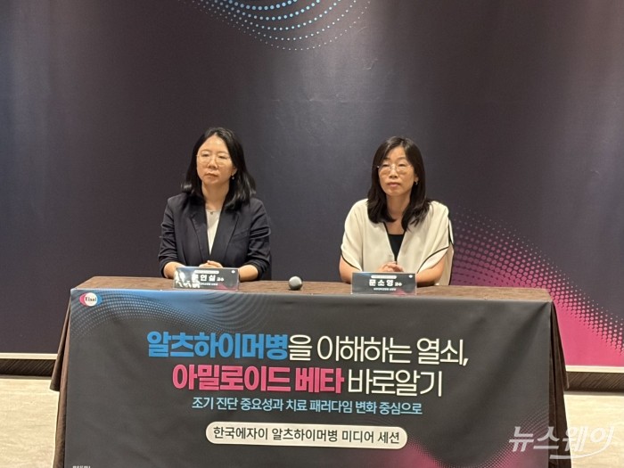 피검사로 알츠하이머 찾는 시대 온다···조기 진단·치료 전환