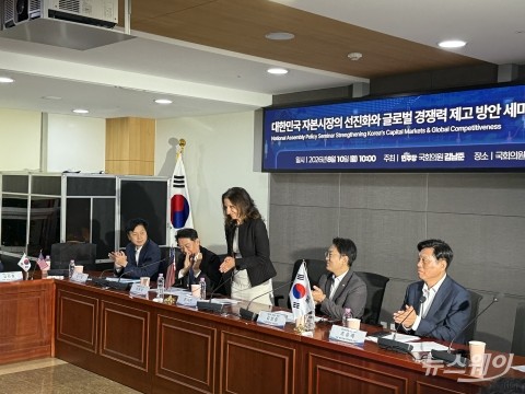 NYSE 사장 "기술만으론 부족···韓증시 투명·안정·신뢰가 해법"
