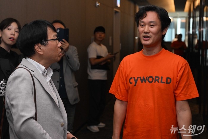 급조된 싸이월드 '부활 선포식'···10월 재오픈 오리무중