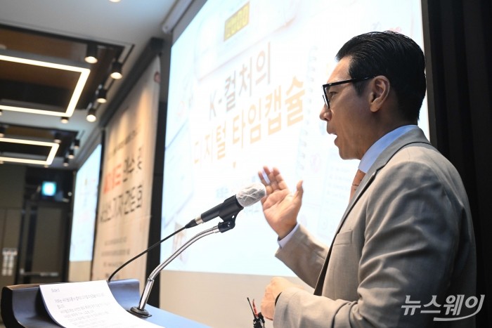 피터 한 시그마체인 글로벌 이사가 10일 오후 서울 중구 코트야드 메리어트 남대문 호텔에서 열린 '싸이월드 인수 및 서비스' 기자간담회에서 발표하고 있다. 사진=강민석 기자