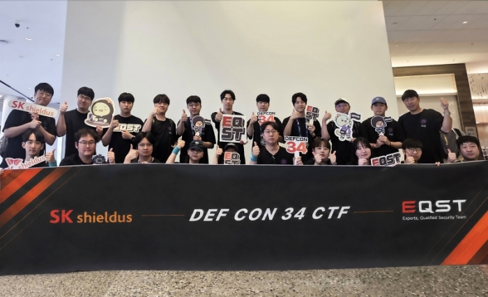 SK쉴더스 EQST, 데프콘 AI CTF서 전 세계 200여개 팀 중 5위