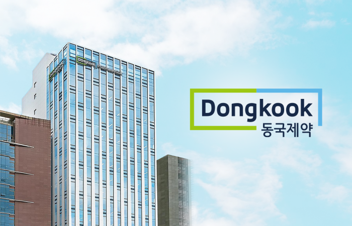 센텔리안24 다음은 '마데카랩스'···동국제약, 더마 사업 2막 연다