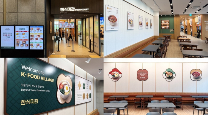 단일 매장 한계 넘는다··· 외식업계, 특수상권 컨세션 집중