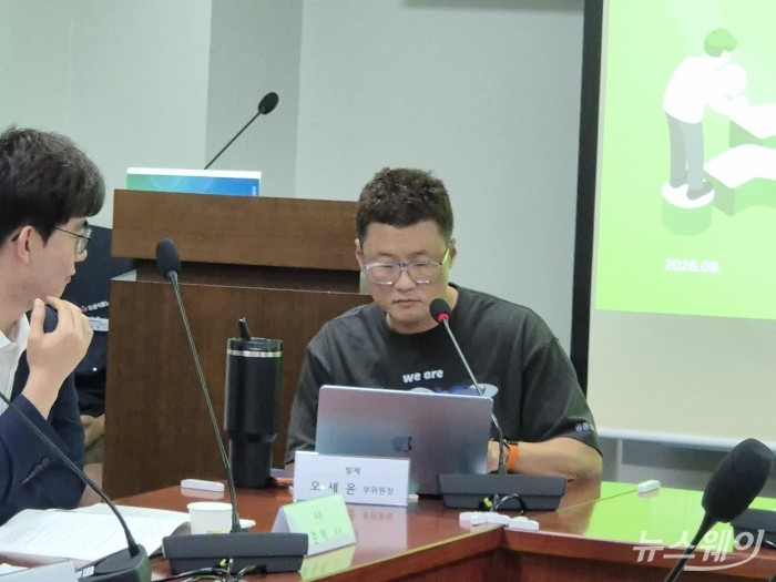 "네이버 계열사 한 테이블에"···노조, '그룹 통합교섭' 추진