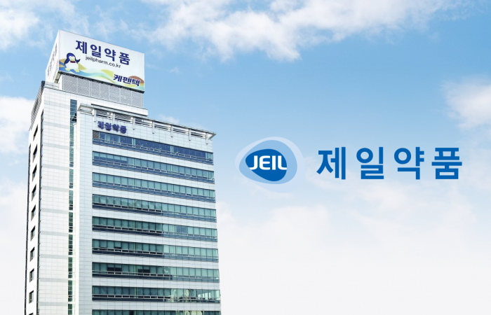 식후 혈당까지 잡았다···제일약품, '당뇨병 신약' 경쟁력 입증