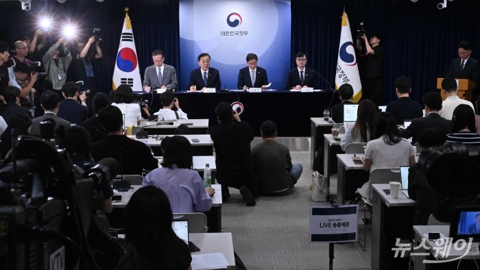 9.7·1.29 이어 8.13 공급대책, 이번엔 '속도'에 방점