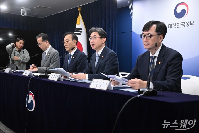 "청년미래보금자리론, 아파트 구입은 안 되나요?"···부동산 금융 종합대책 일문일답
