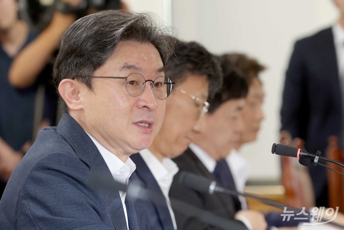 모두발언하는 이억원 금융위원장. 사진=강민석 기자