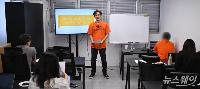 김호광 베타랩스 대표(前 싸이월드제트 대표)가 14일 오후 서울 강남구 베타랩스에서 열린 '싸이월드3.0의 진실을 요구합니다' 기자회견에서 발언을 하고 있다. 사진=강민석 기자