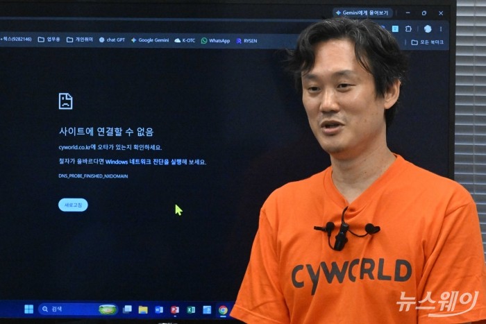 김호광 베타랩스 대표(前 싸이월드제트 대표)가 14일 오후 서울 강남구 베타랩스에서 열린 '싸이월드3.0의 진실을 요구합니다' 기자회견에서 발언을 하고 있다. 사진=강민석 기자