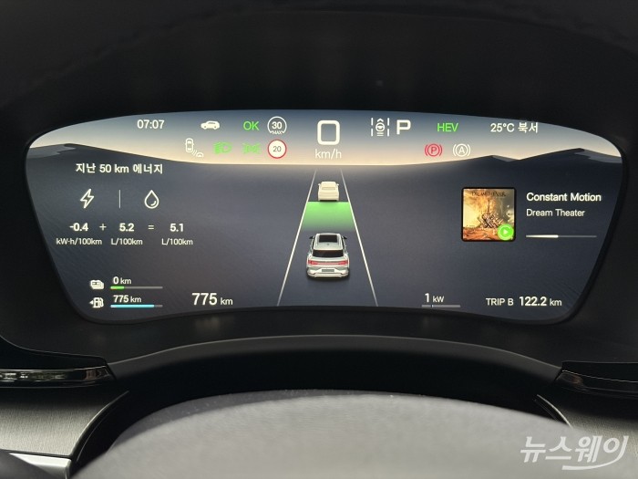 BYD 씨라이언 6 DM-i 계기판. 사진=권지용 기자