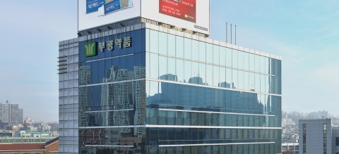 부광약품 자회사 한국유니온제약, 회생 마무리 수순···종결 신청