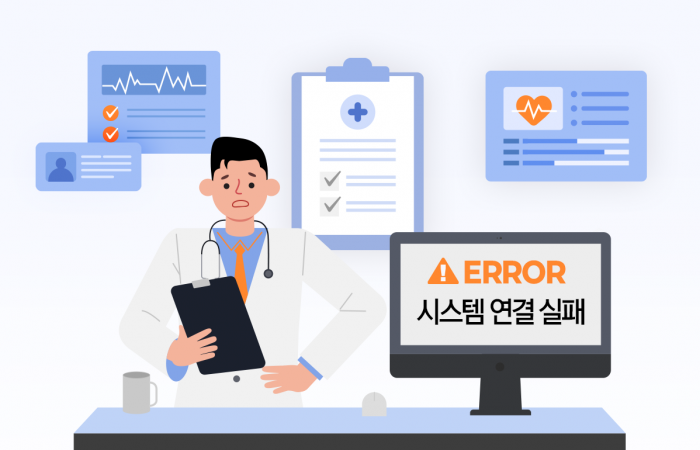 씨젠·이지스 '전산연동 갈등' 1개월···의료현장 불편 장기화