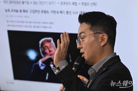 이은택 KB증권 이사 "빅테크는 못 멈춰도, 자본공급자는 멈출 수 있다"