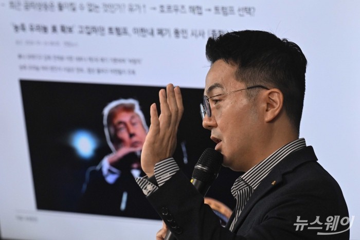 이은택 KB증권 이사 "빅테크는 못 멈춰도, 자본공급자는 멈출 수 있다"