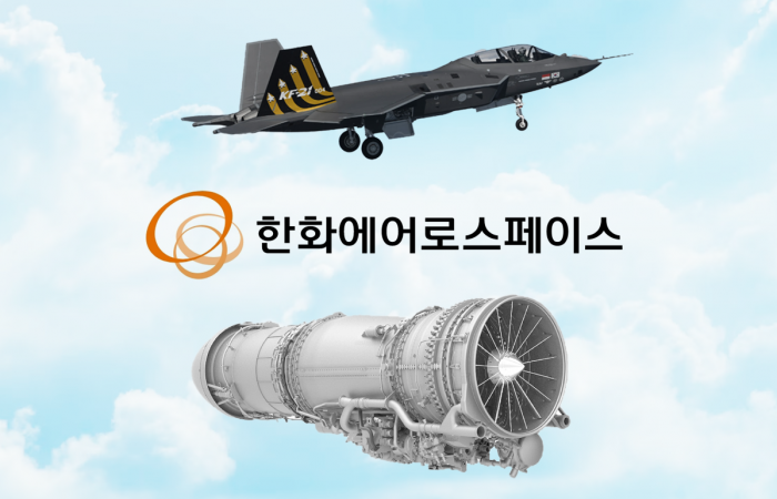 한화에어로 항공우주 수익성 개선···KF-21 양산에 새 성장축 기대