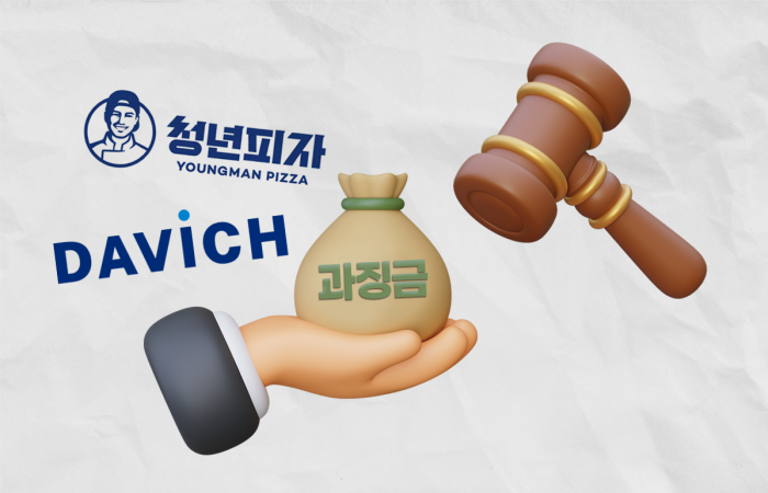 필수품목 의존 끝났다···프랜차이즈, 수익모델 '대수술' 국면