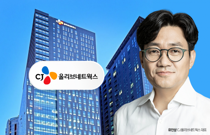 호실적 낸 CJ올리브네트웍스···유인상 대표 연임 '주목'
