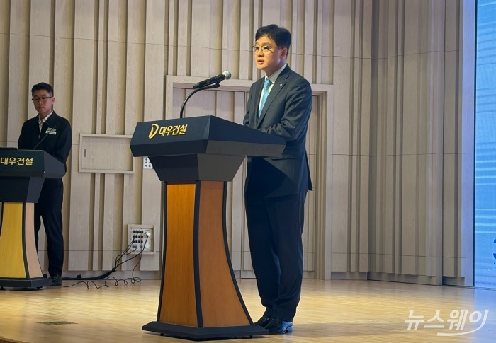 '정통 대우맨' 이강석 대표이사 직무대행, 첫 행보는 노조 소통