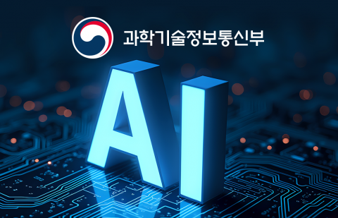 '국가대표 AI' 선발전, 또 바뀐다?···독파모가 드러낸 한계