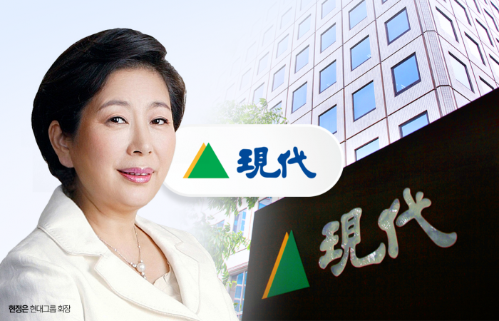 현정은의 사람 중심 경영···4만인분 보양식과 근무환경 혁신