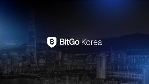 비트고코리아, 국내 가상자산사업자 신고 수리···글로벌 기업 최초