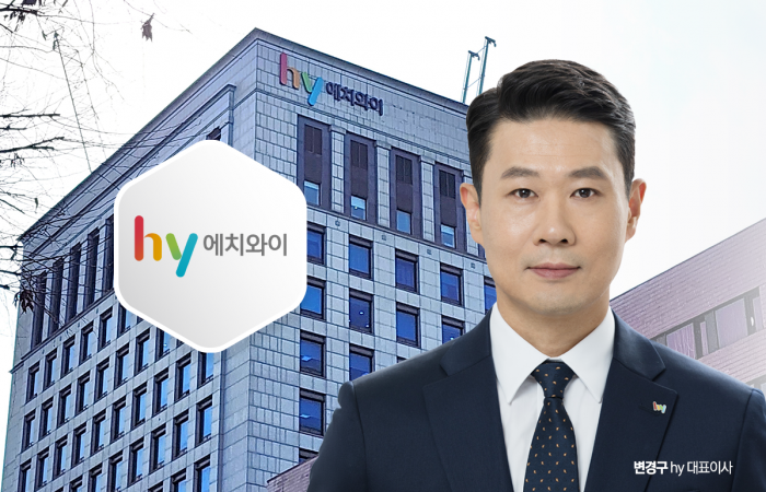 hy, '야쿠르트XO' 덕분에···흑자 전환 '기대감' 커졌다