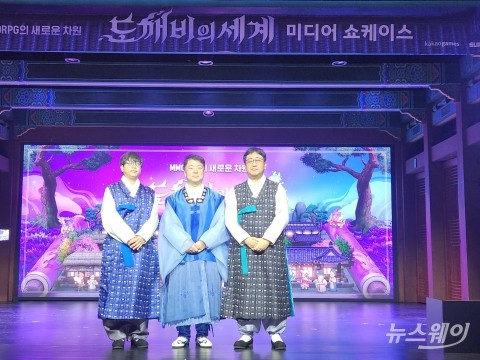 카카오게임즈, '도깨비의세계' 10월 출시···"글로벌 시장서 통할 것"