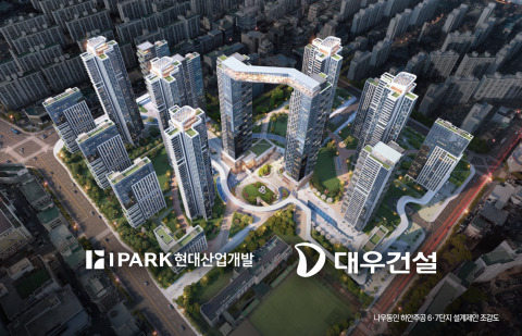 대우건설, 하안주공6·7단지서 발 뺀다···IPARK현산 '무혈입성' 전망