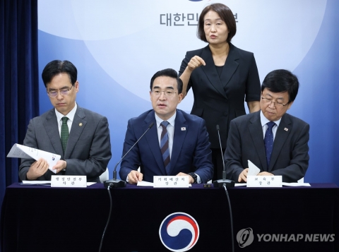 반도체 추가세수 '미래대응기금'에 적립···교육교부금 55년 만에 개편