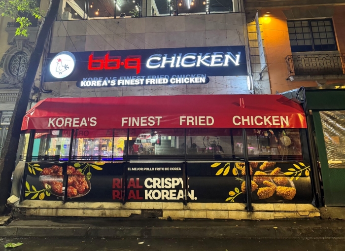 "동남아 찍고 북미·중남미로"···세계 지도 넓히는 K-프랜차이즈