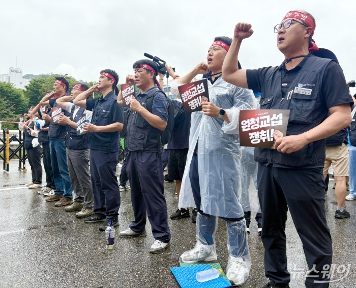21일 오후 2시 현대차그룹 본사 앞에서 '자동차 업종 공동 파업대회'가 열렸다. 사진=황예인 기자