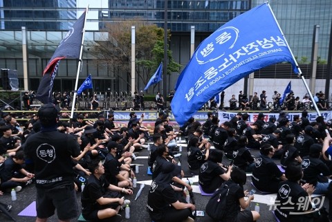 삼성전자 초기업노조, DS 중심으로 재편···DX 조합원 탈퇴 수순