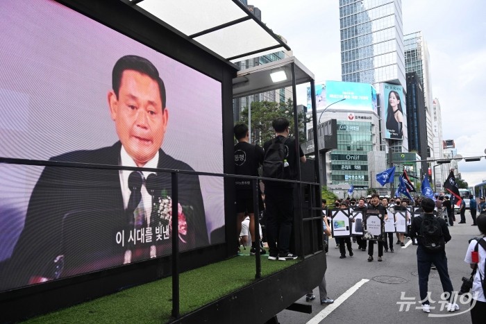 삼성전자 DX노조 '동행'···"DS와 성과급 차 해소하라"
