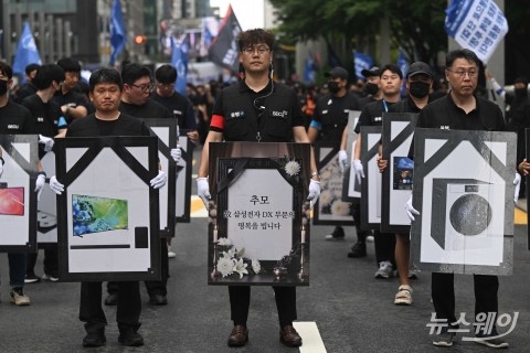 삼성 동행노조 '차별 보상' 분통···일각에선 '뒷북 집회' 지적
